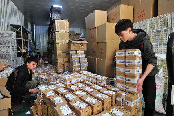 隘口农村电商打包发货秀山电商发展,实现了产业发展方式颠覆性变革