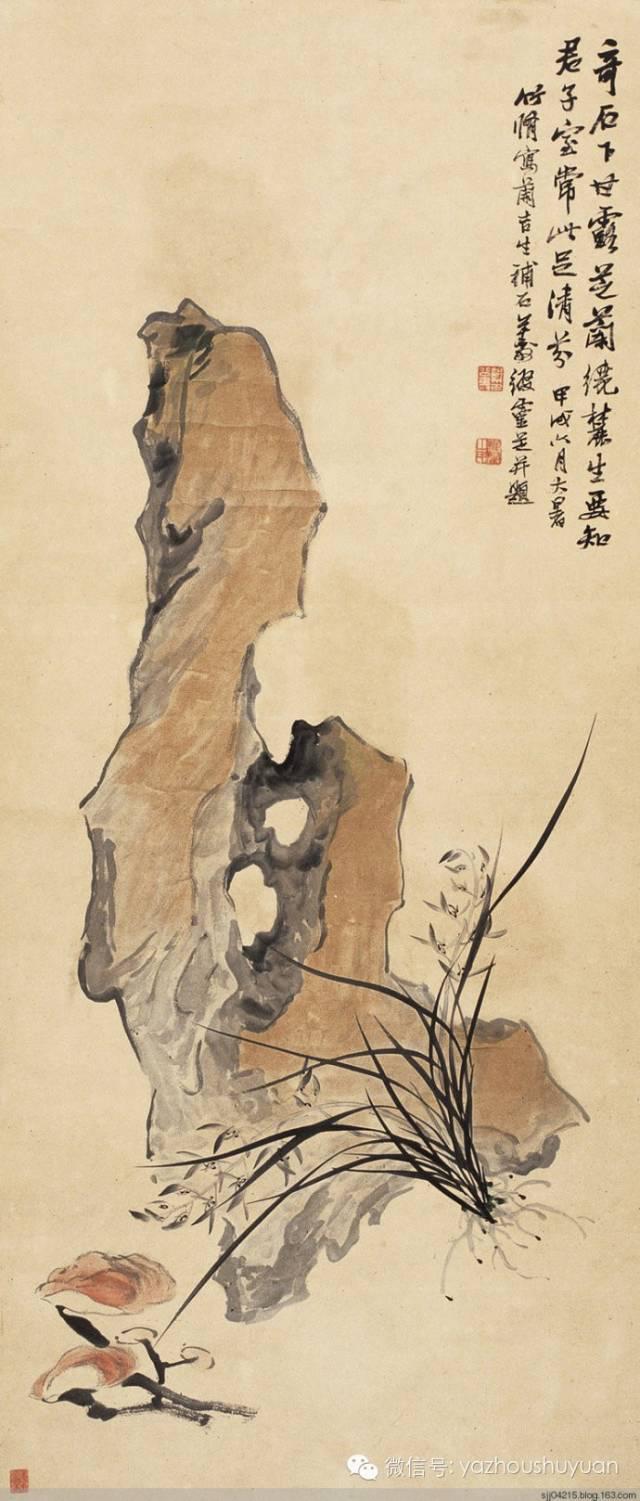 国画中的石头是活的