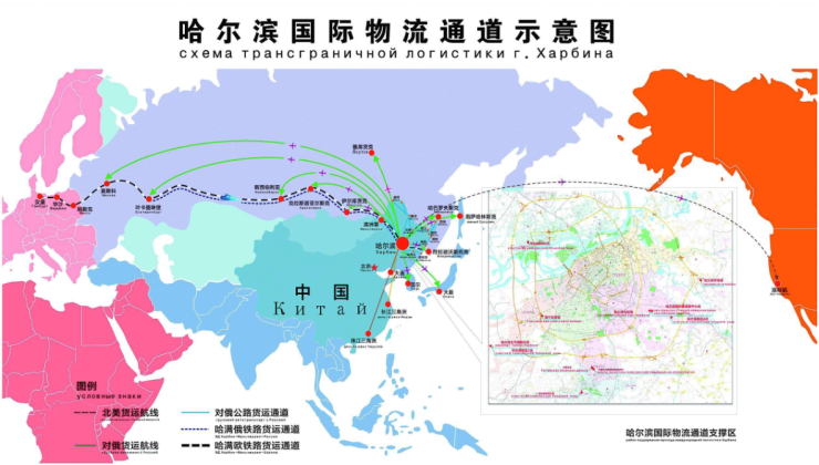 空港经济红利区,龙江文旅中转基地,绿地·中央广场Ⅱ势启哈尔滨