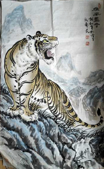 中国虎侠刘相训作品赏析