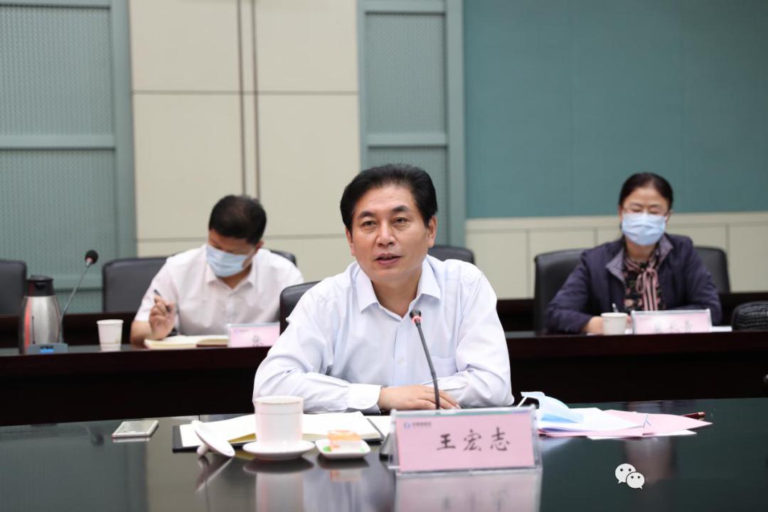 湘西州古丈县济南高新区东西部扶贫协作党政联席会议召开