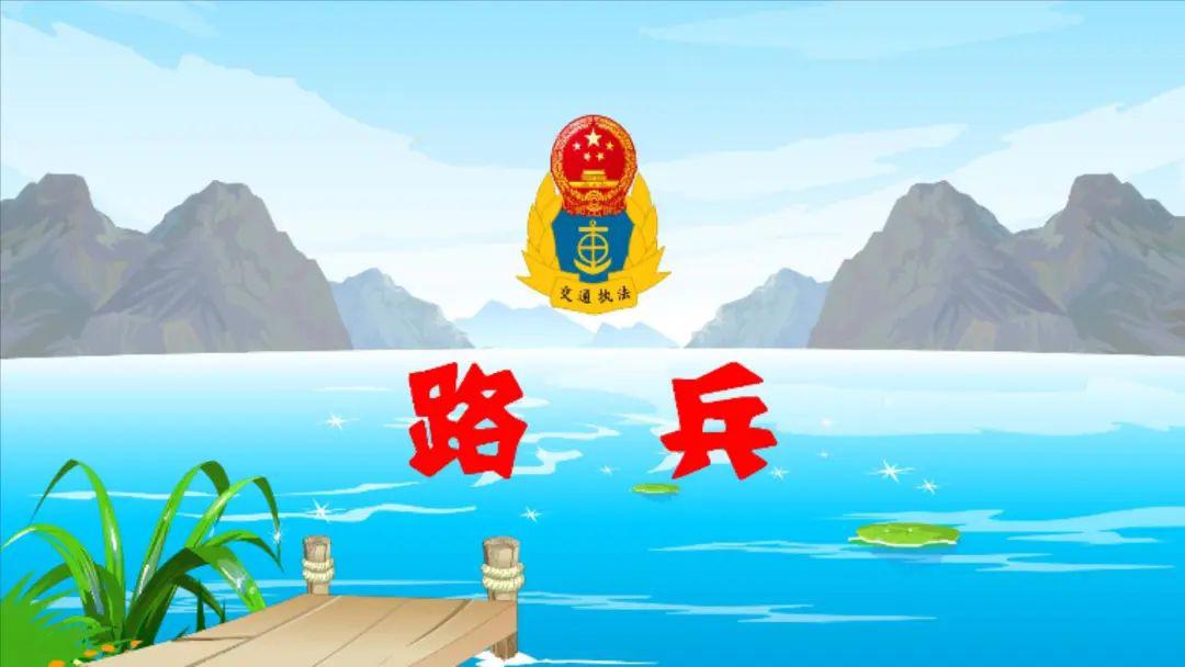 媒体关注桥梁遇超限货车响警报泉州公路动漫路兵中的科技运用引关注