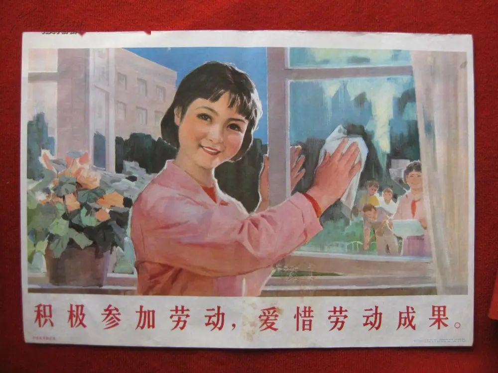 办学亮点丨劳动教育打造学校金名片