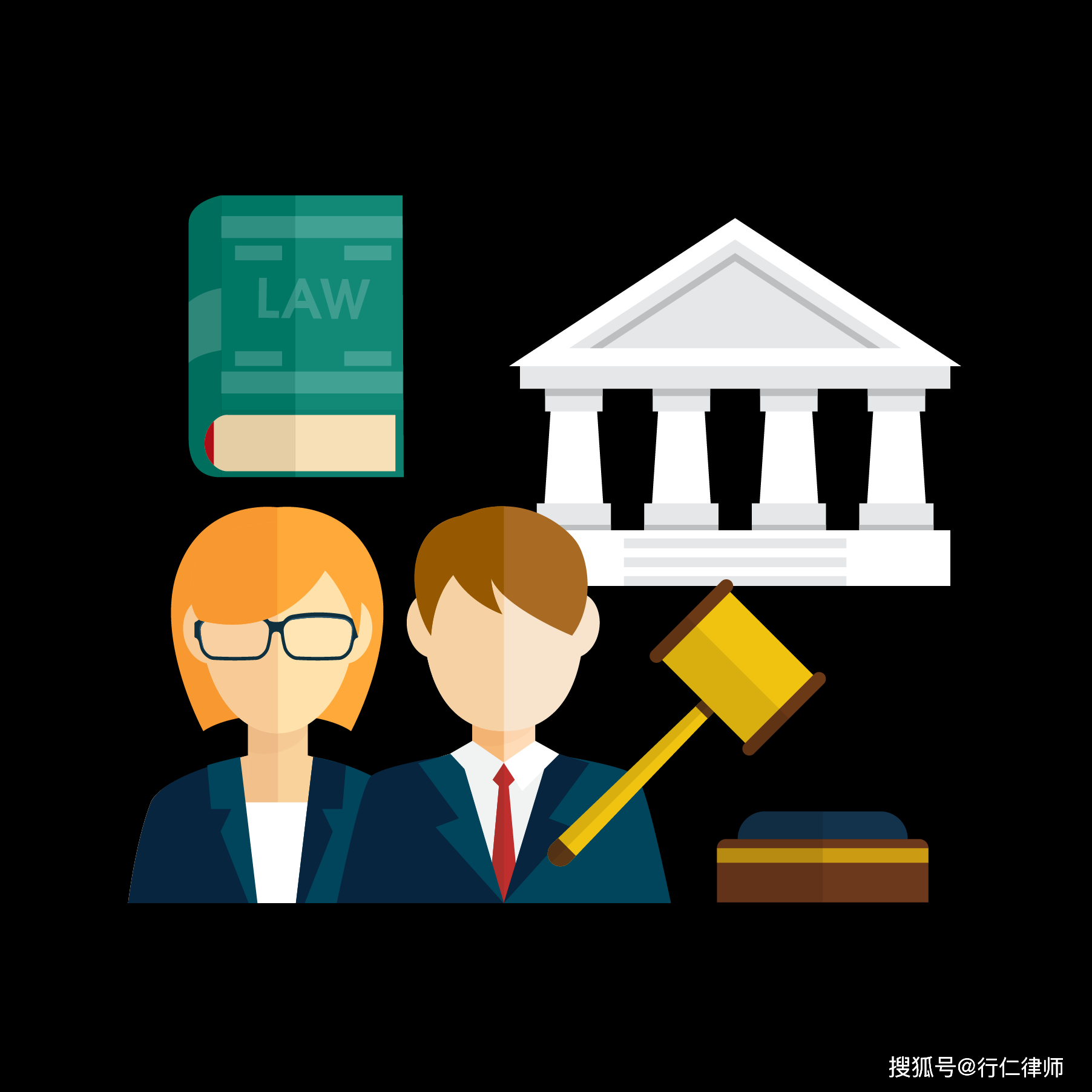 请律师打官司需要收入证明吗 来自搜狐网