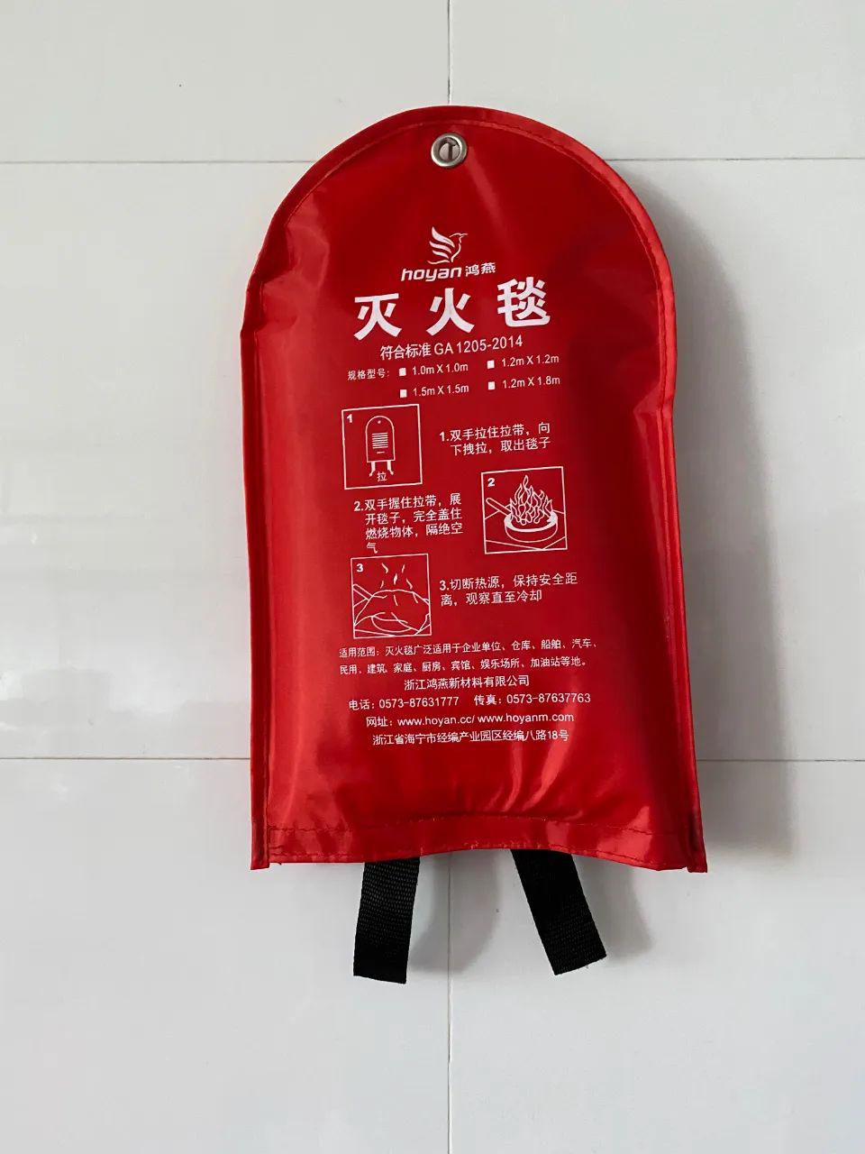 能灭火的毯子,关键时刻救人命,海宁住高层的人都在用!