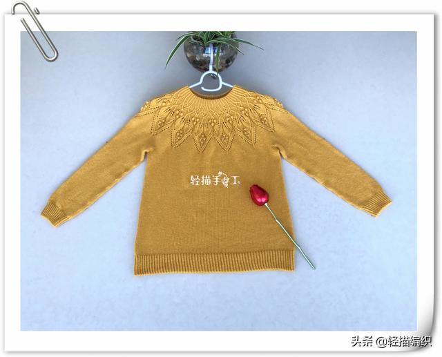 圆肩套头衫,自上往下编织,精美的双叶子花,内附教程