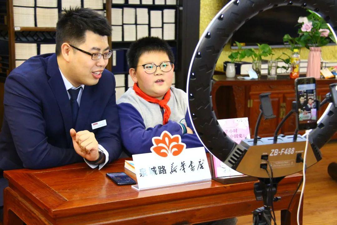 悦读新主播殷景琦与闫龙哥哥一起畅游哈利61波特的魔法世界