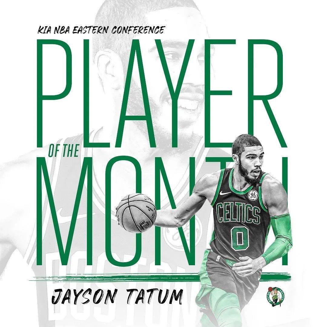 ol2丨巴迪球星图鉴绿色血液杰森塔图姆现役