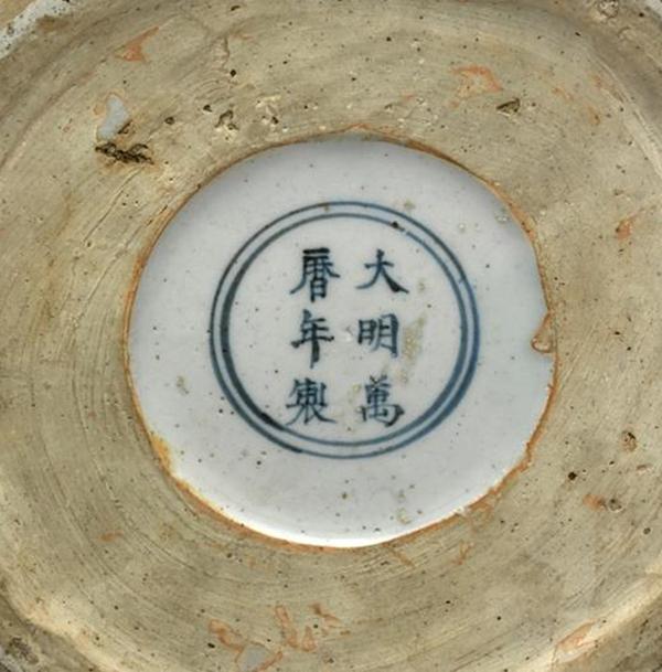读懂万历五彩只需这一篇!四点总结其鉴定特征!(建议收藏)_瓷器