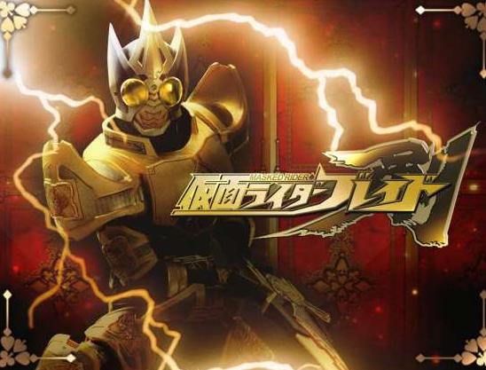 说说平成假面骑士主骑的黄金形态你认为那个最强