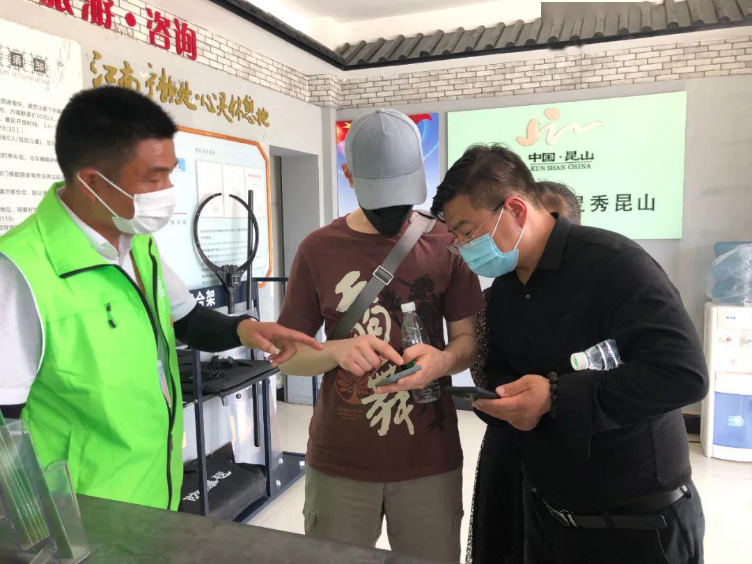 五一假期,有你有我,一切安好!_景区