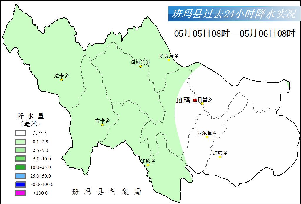 班玛未来三天天气预报