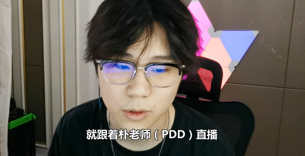 跟着pdd直播三年才拥有百万粉丝陈新仔道出直播路上的甜苦辛酸