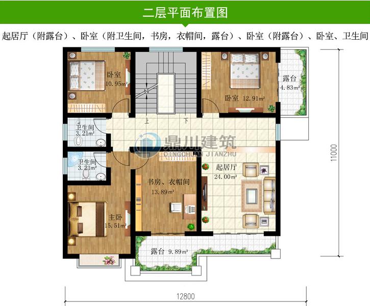 8乘11米房子设计图图片