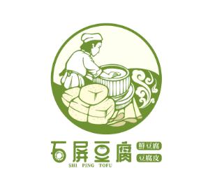 公示石屏县石屏豆腐标志征集评选结果