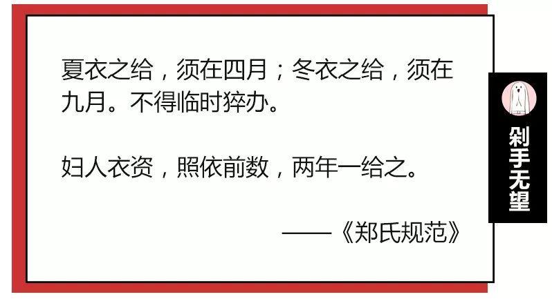 涨知识丨幸亏没生在古代,不然你会被这些姓氏的家法给逼死!_家规