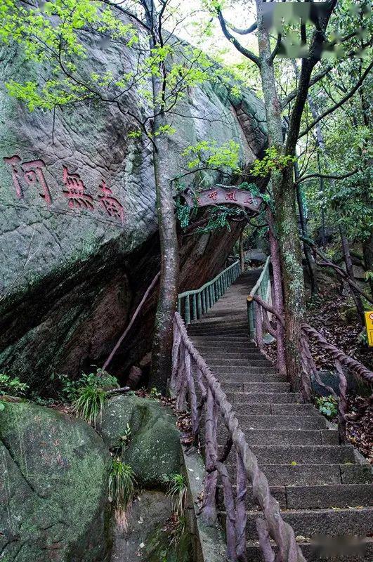 来西风禅寺听一场佛说