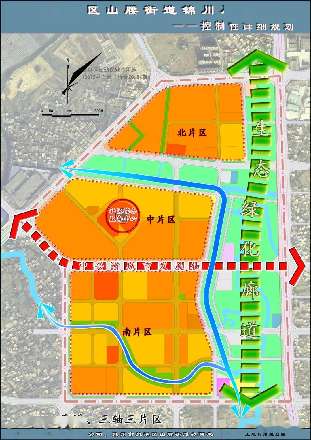 泉州繁荣大道规划图图片
