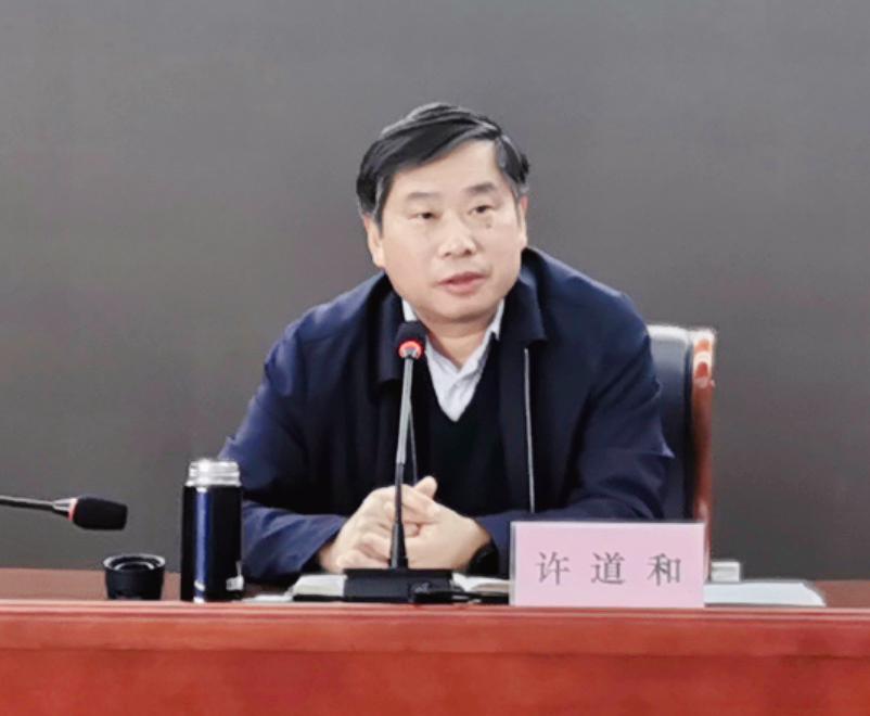 全力以赴做加法,力促指标不降低市房产局局长许道和:兑现落实社保费