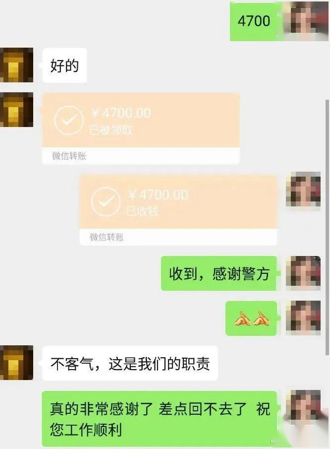 666_905竖版 竖屏