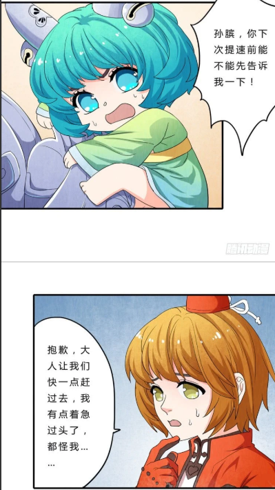 王者荣耀:救护小队请求出战,蔡文姬萝莉和孙膑也是配一脸!