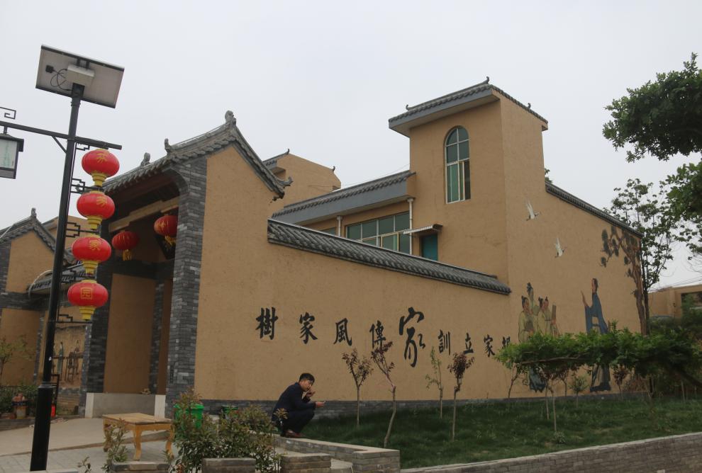 寇店镇组织外出观摩学习美丽乡村建设和产业发展先进经验