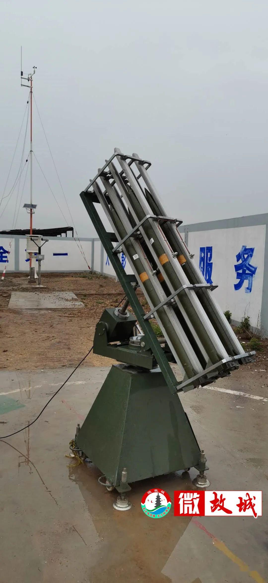 (现场视频)故城下午进行两次人影作业,发射火箭弹8枚