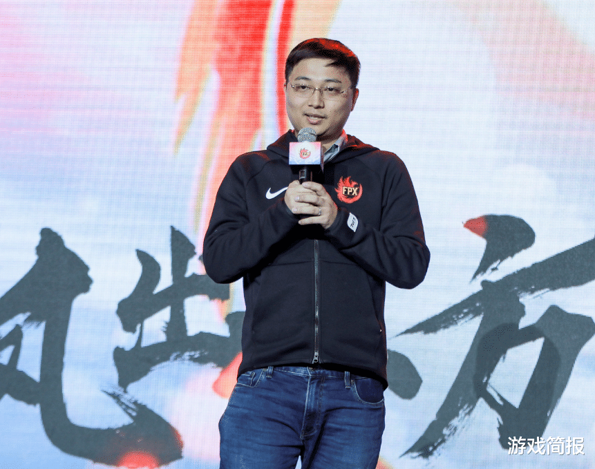 fpx老板谈如何才能进入拳头光门槛就难倒一大片理由过于真实