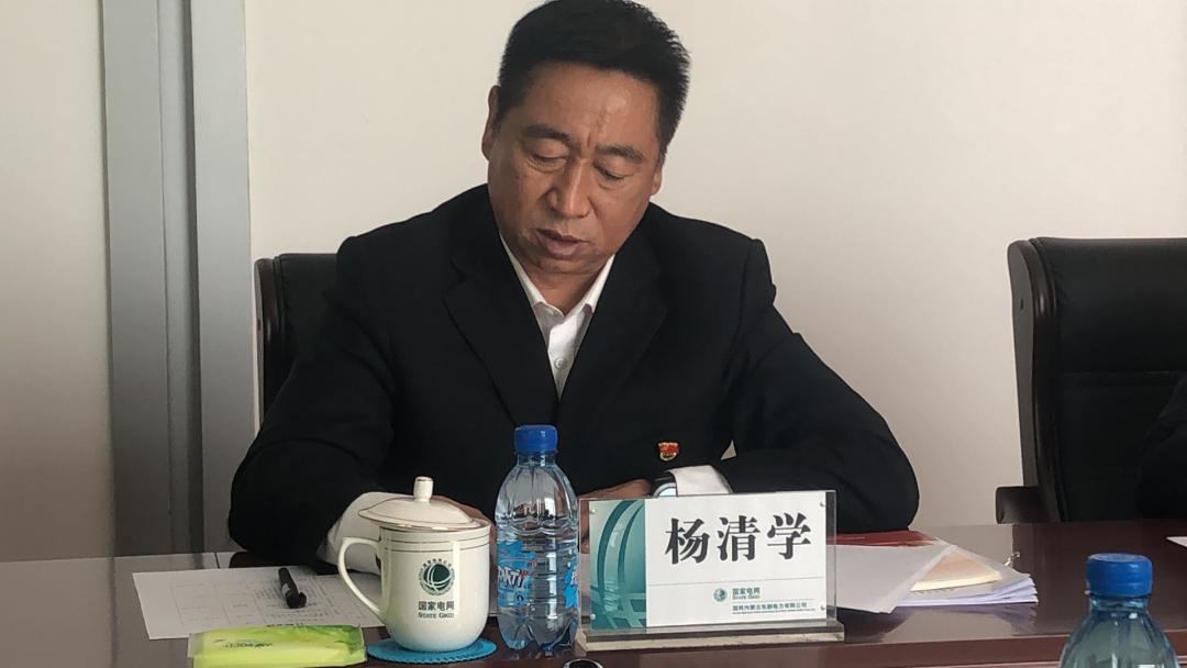 劳模风采杨清学三十载只为坚守