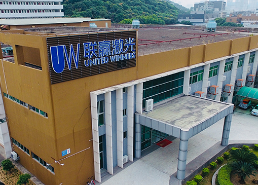 联赢激光内外交困公司治理显隐忧大客户成老赖客户质量或恶化