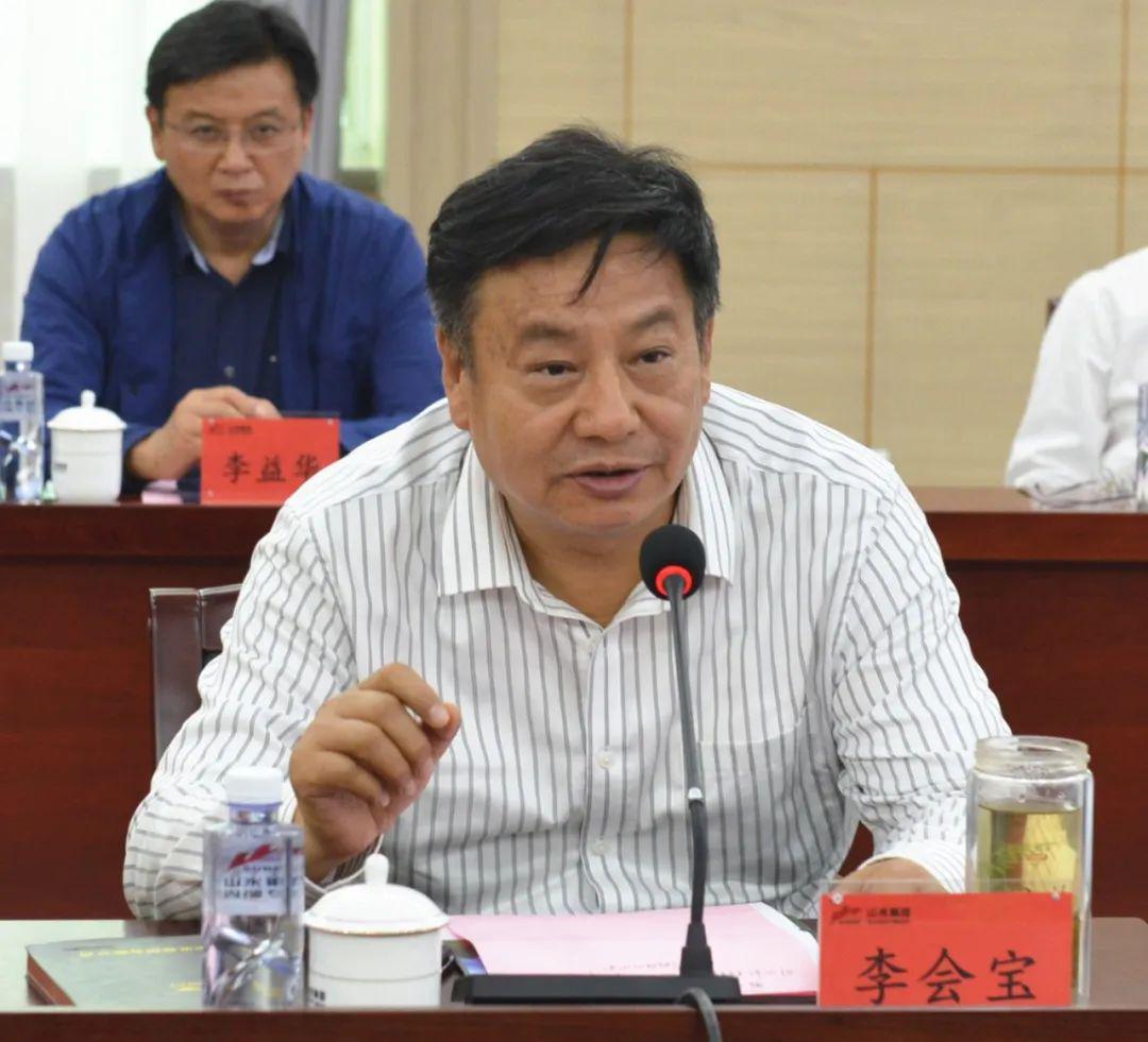 白山市委书记王冰率党政代表团莅临山水集团考察交流