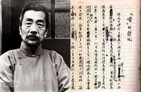 作家≠作品,走出作家研究的误区_文学