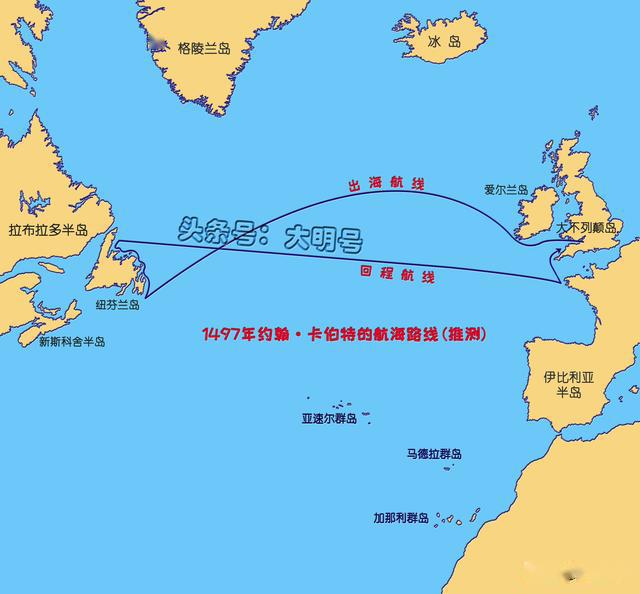 图说消失的纽芬兰渔场,全面禁渔20年后仍无鱼可捕