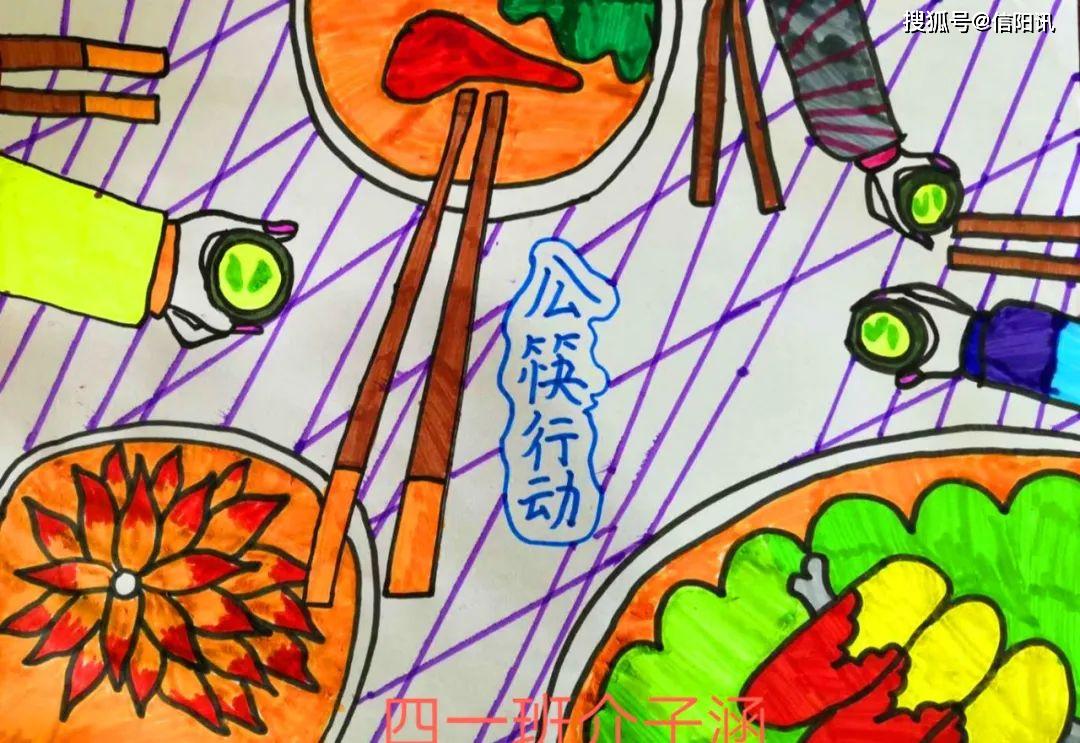 画一画筷子的用途图片