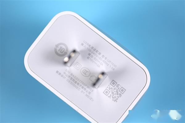 第三代极边全面屏!魅族17十七度灰开箱图赏