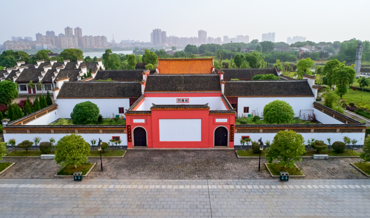左宗棠文化园图片