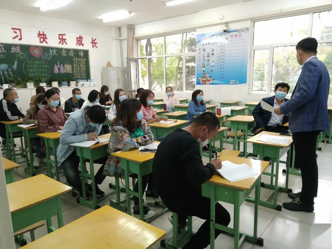 聚焦有效 深度学习 "疫"不容辞提升质量––东胜区万佳小学2019-2020
