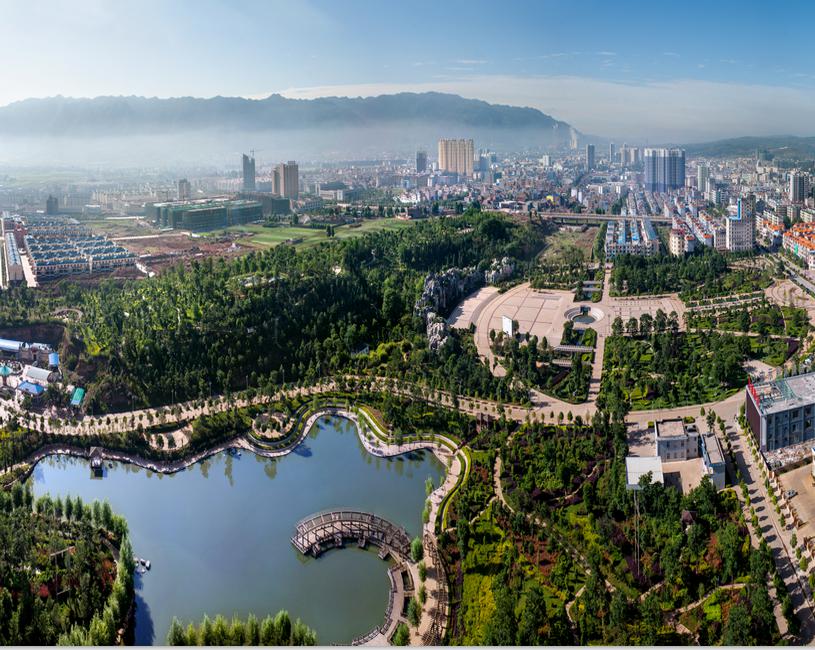 正在公示!宣威市拟退出贫困县序列