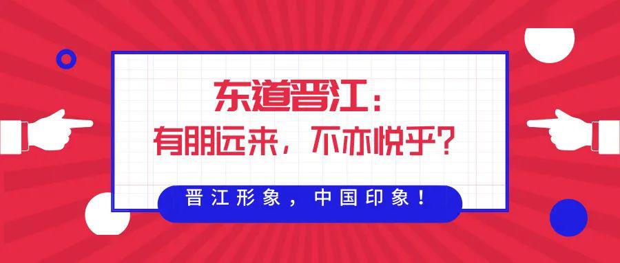 【转发接力】「人人讲卫生·健康世中运」