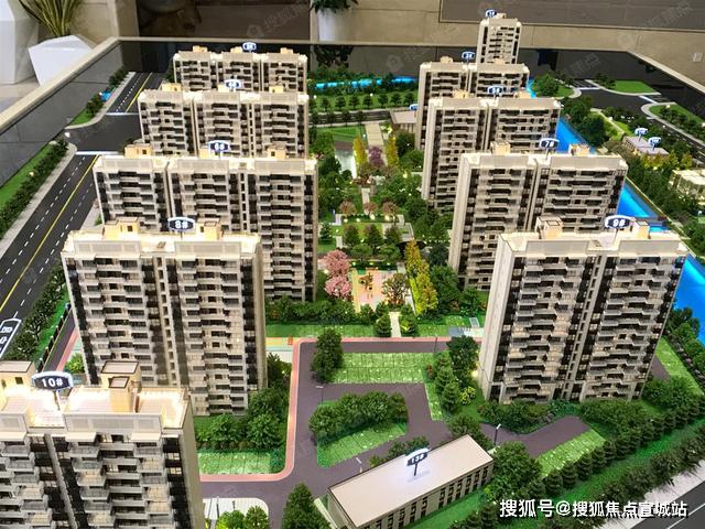 上海嘉定金隅金成府项目简介;详细资料;售楼处位置,电话,【官网】