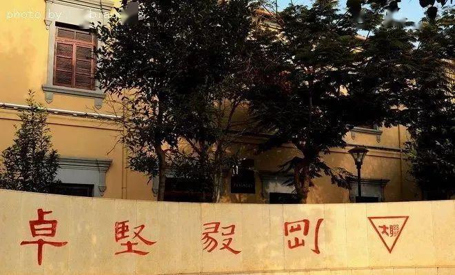 3大学之大4火的洗礼5嘉荫长留