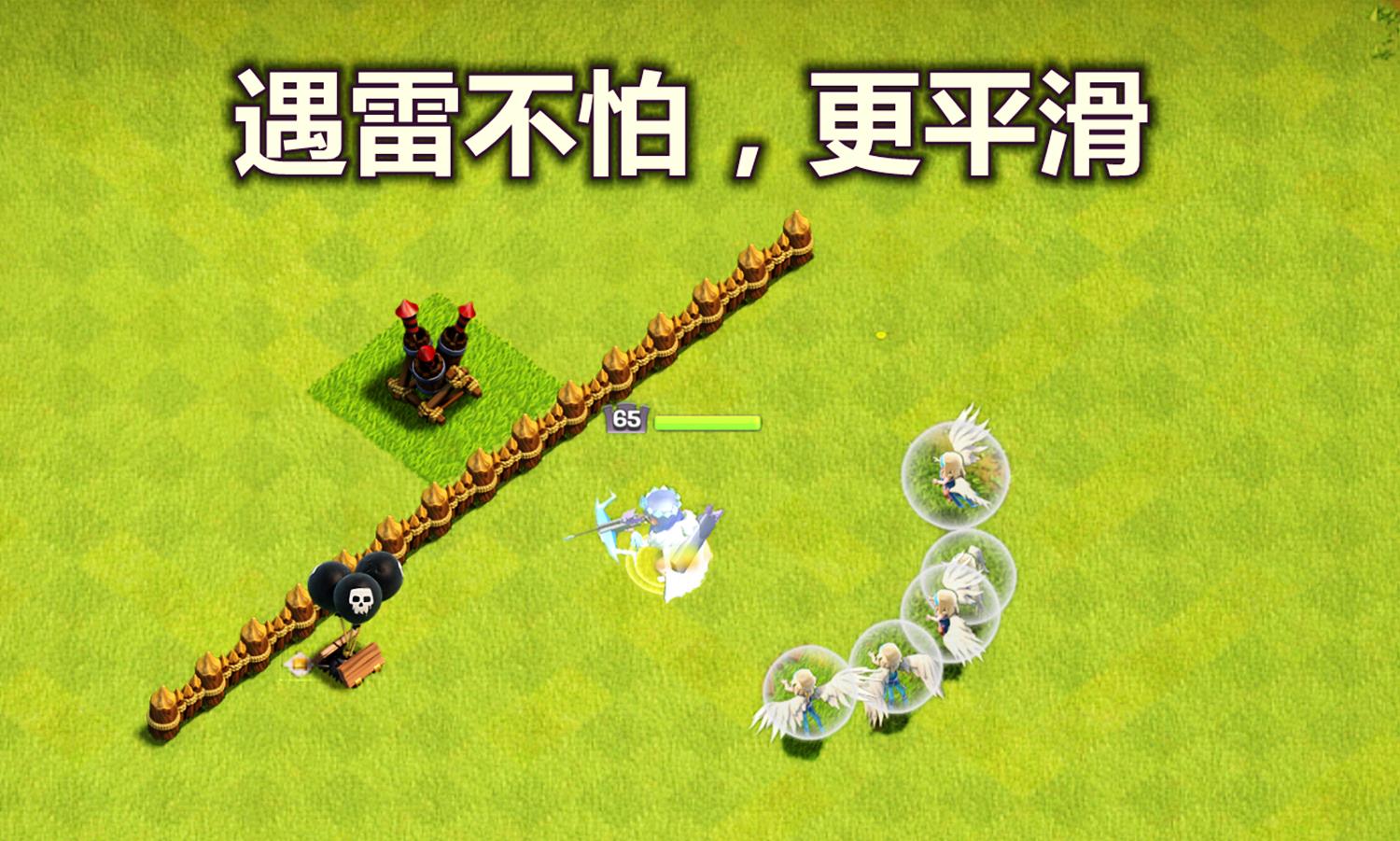 部落冲突:为什么我们需要注意女王走位?滑步也有3个细节