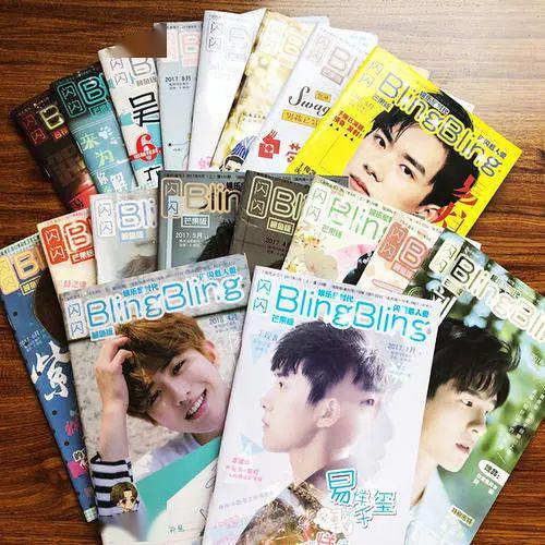 看言情小说时的脸红心跳把台灯蒙在被子里差点造成短路因为上课看这本