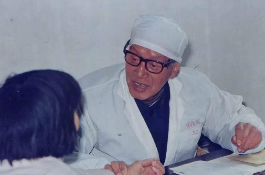 俞氏中医馆图片