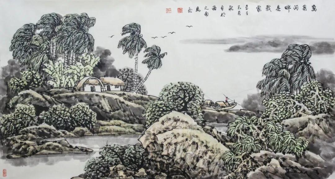 马飞以独到艺术精神酣畅雄浑笔墨彰显出海南山水独特气象