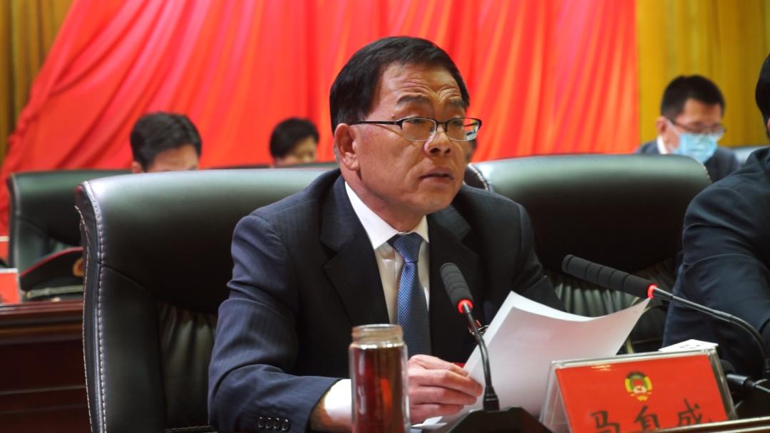 政协周口市淮阳区第一届委员会第一次会议胜利闭幕