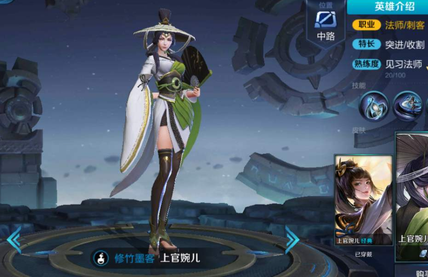 玩家心目中天美设计最成功的英雄吉吉国王貂蝉夏侯惇上榜最成功的是她