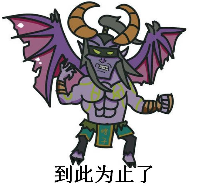恶魔猎手不配玩游戏史上最看脸玩法来袭本周乱斗