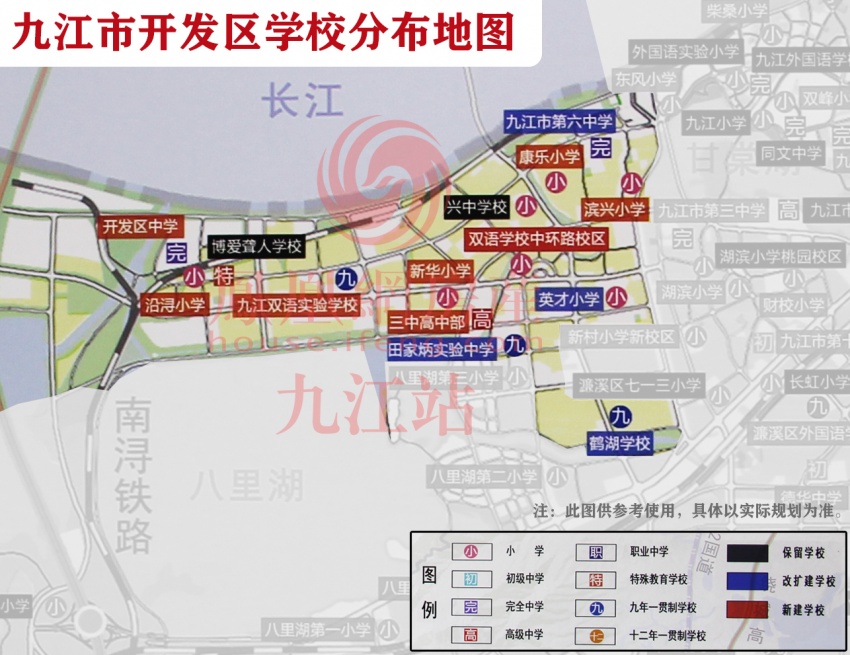 收藏九江市中小学布局地图来啦计划近期建设