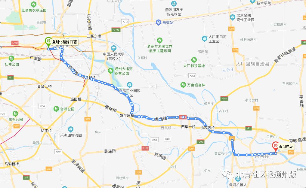 810路又回来了这趟通州至香河公交5月10日恢复全线运营
